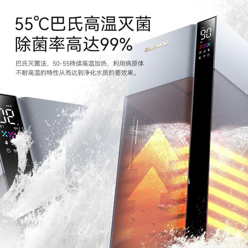 大宇热雾加湿器家用静音卧室上加水婴儿大容量大雾量双芯增湿机