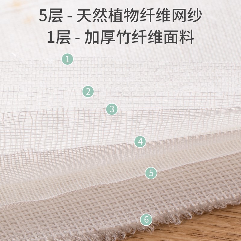 云蕾双效洗洁巾4层两用抹布不易沾油厨房家用吸水洗碗布不掉毛