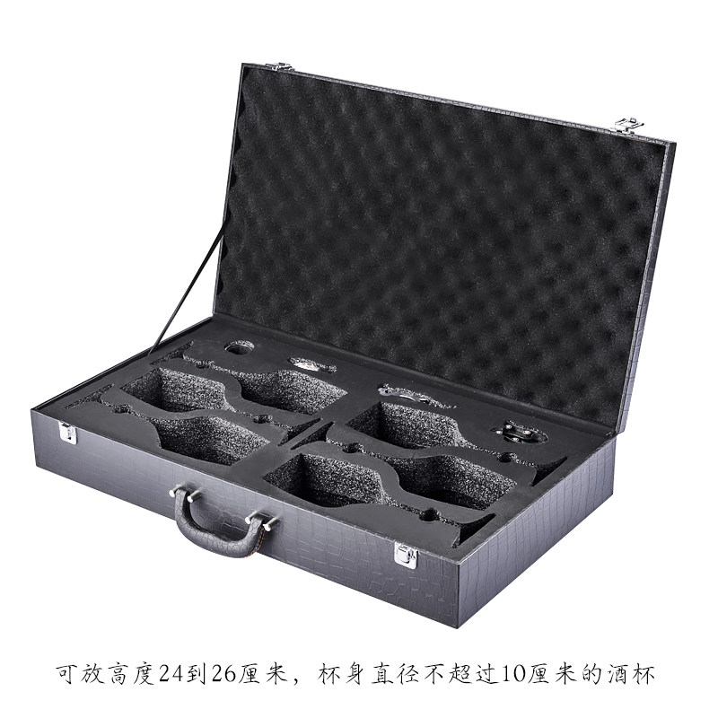 红酒箱酒杯皮盒车载便携黑领结高脚杯高档礼盒家用红酒杯手提箱子