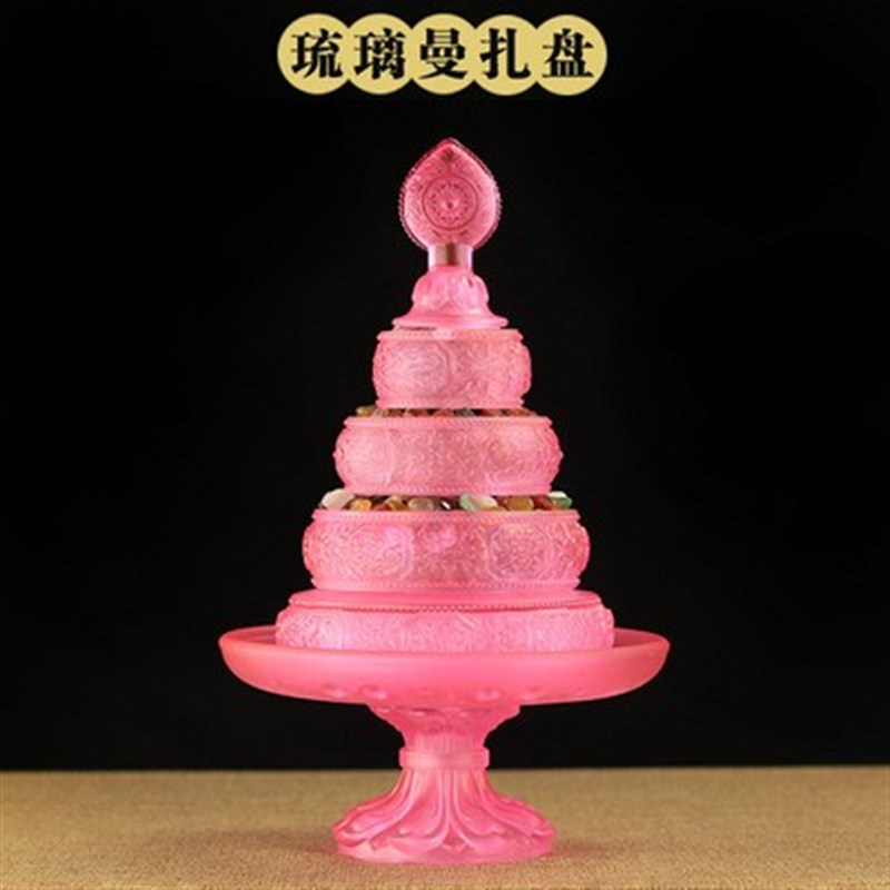 大号琉璃曼扎盘用品用品八吉祥摆件佛前供品曼达盘曼茶盘修盘
