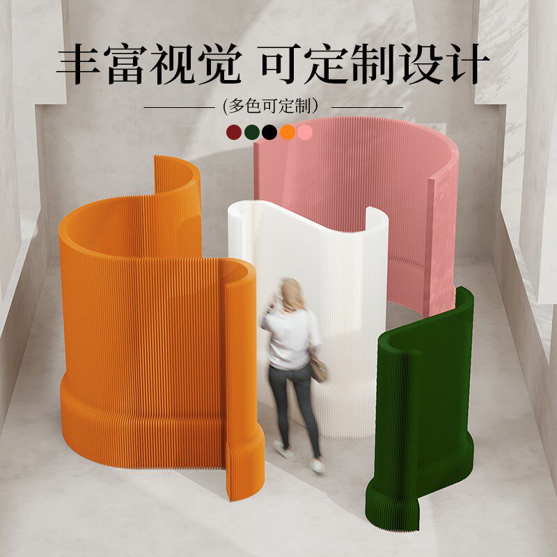 十八纸屏风隔断卧室折叠屏风遮挡隔板房间可移动隔断墙背景墙卧室
