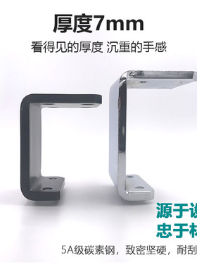 加厚沙发脚支撑腿电视柜子茶几脚金属配件底脚加增高家具床头柜腿