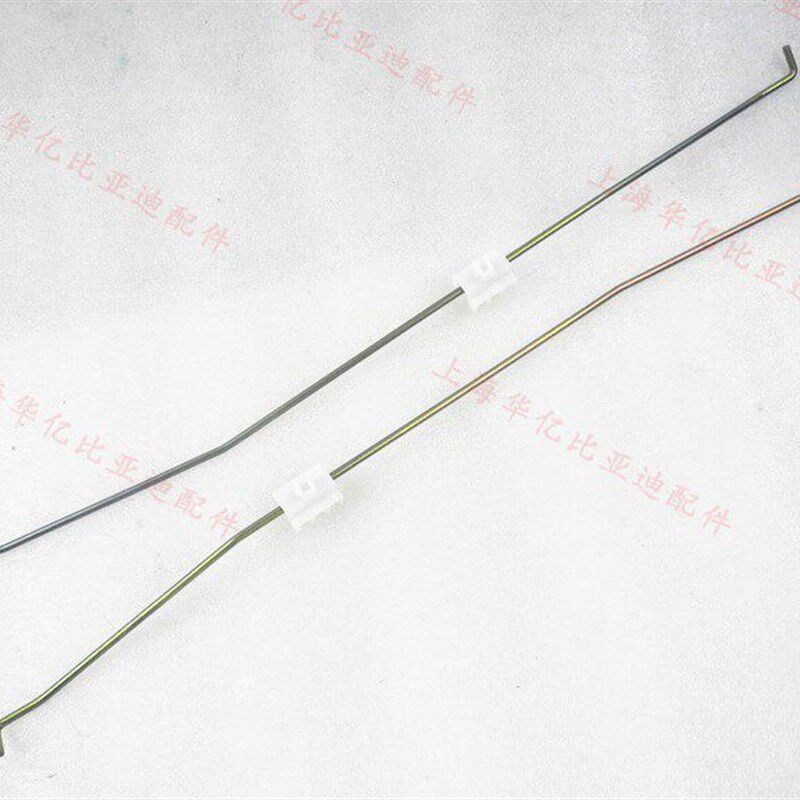 适用于比亚迪F0 车门锁机总成 车门锁块 闭锁器 车门锁 中控闭锁