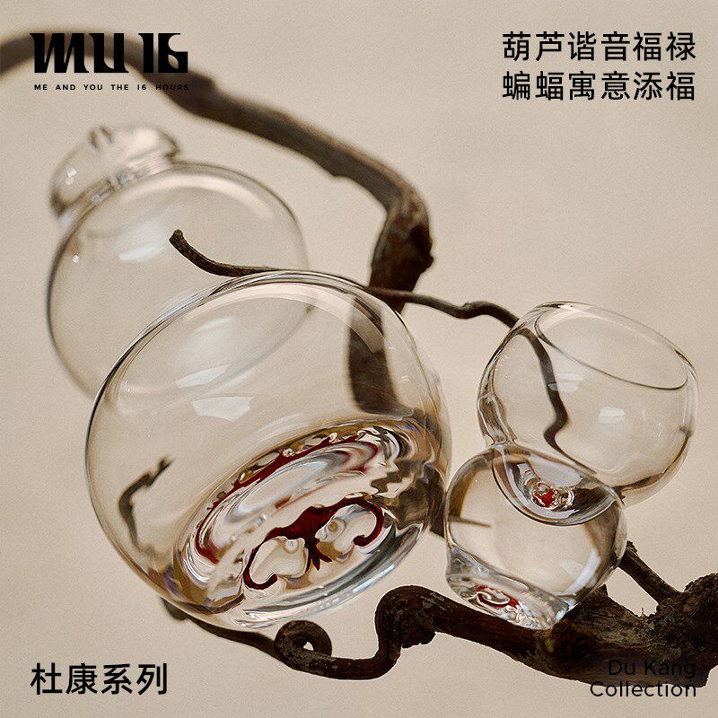 高档创意水晶玻璃白酒杯分酒器一口烈酒杯礼盒套装福禄系列