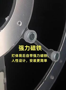 亚明家用LED吸顶灯芯替换客厅卧室卫生间楼道圆形超亮灯盘贴灯板