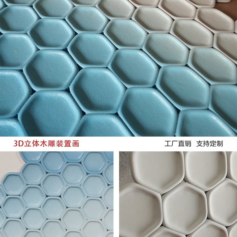 餐厅抽象渐变色3d玄关立体浮雕画酒店软装样板间客厅售楼部创意画