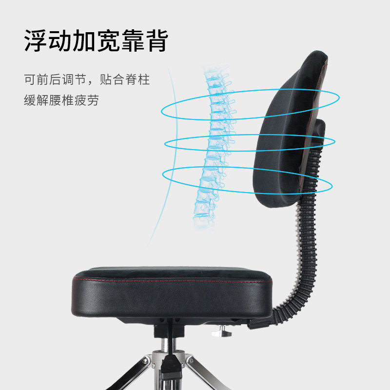 大提琴专用演奏凳子 可升降气动琴凳 成人儿童演奏练习靠背座椅子