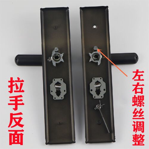 防盗门把手老式锁具黑色烤漆大门执手内锁入户门锁加厚大门拉手