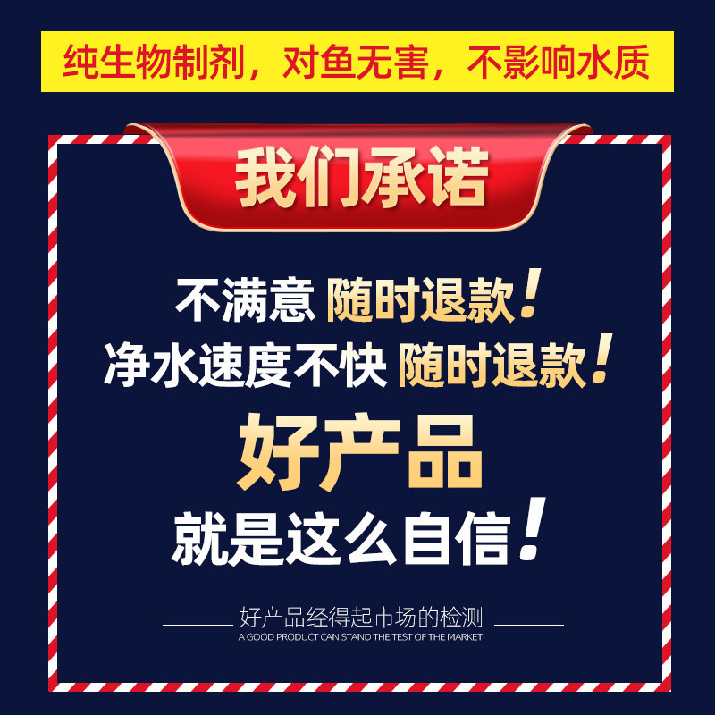 蚁旗自然红鱼食 血鹦鹉鱼饲料小颗粒热带观赏鱼鱼粮
