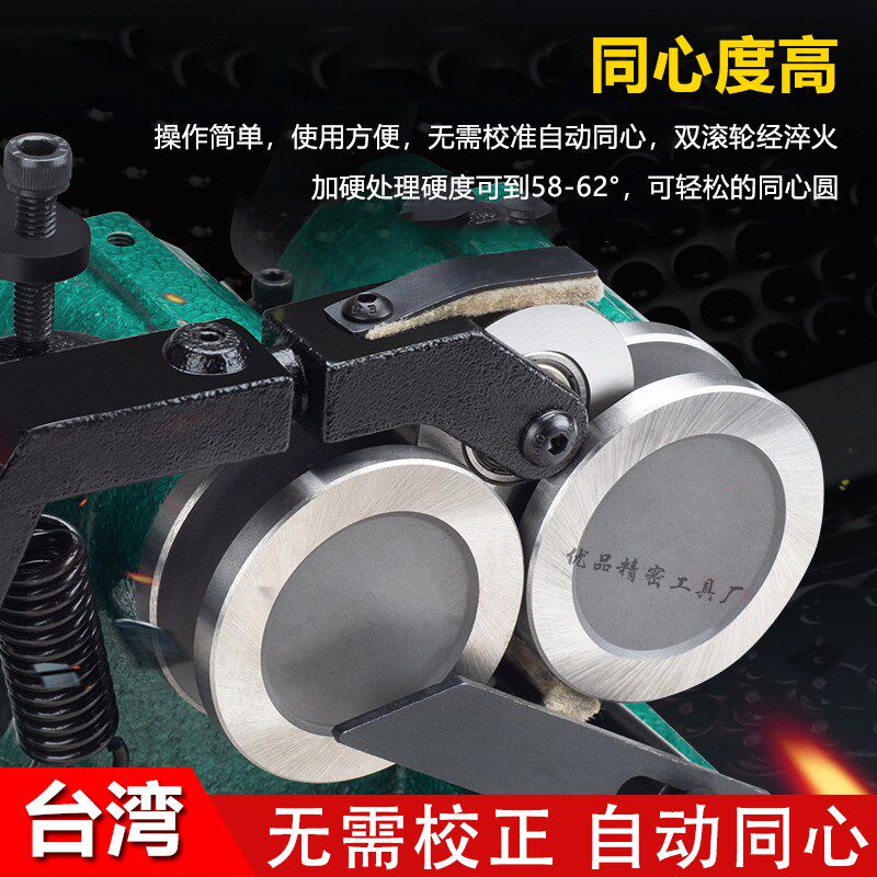 冲子研磨机手动精密小型冲子机磨床冲针冲头顶针高精度迷你磨针机