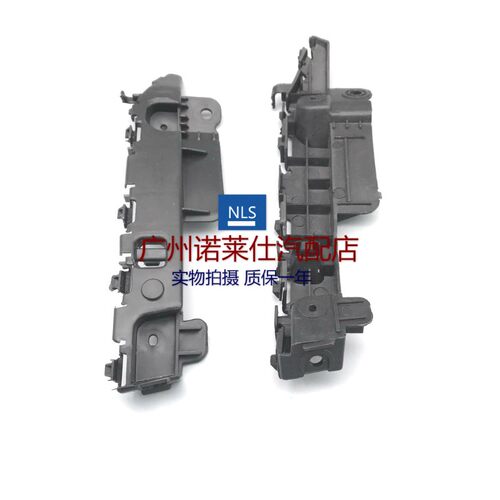 适用于09-14雪佛兰科鲁兹前杠卡子 英朗GT/XT前保险杆卡扣 定位器