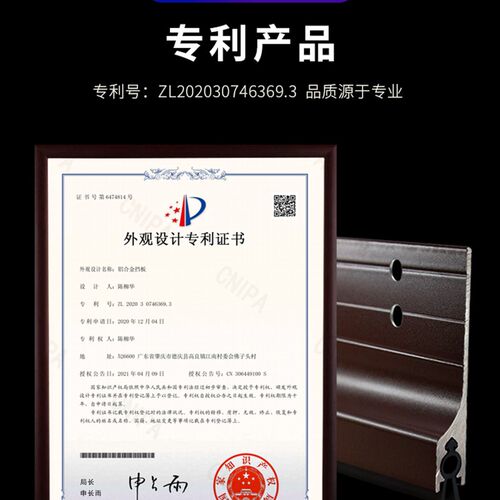 自粘型门底缝隙挡老鼠贴条木门防盗门缝挡风防尘密封条防老鼠门挡