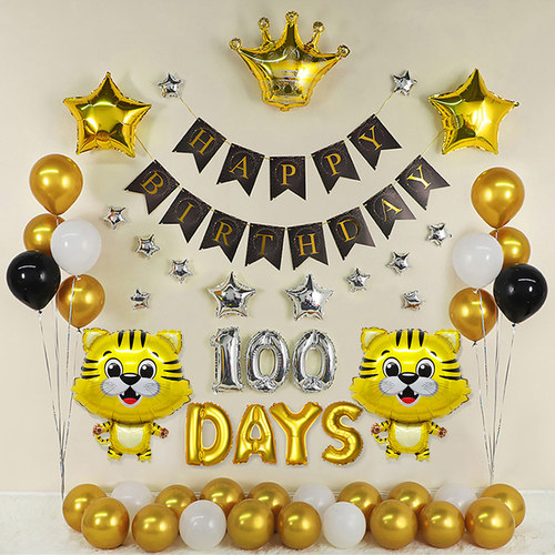 宝宝百日宴会酒店布置满月仪式气球100天生日背景墙场景装饰用品