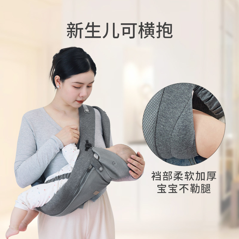 婴儿背带前后两用秋冬季背宝宝外出简易轻便前抱式抱娃神器多功能