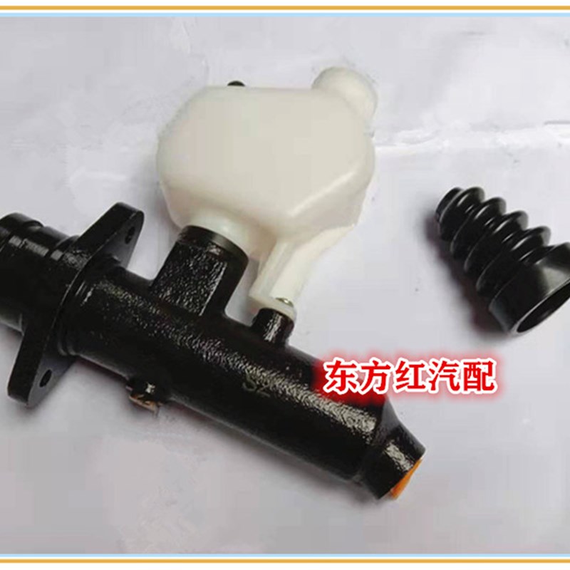 霸龙507离合器总泵带油杯霸龙507带杯离合总泵汽车配件长沙质保