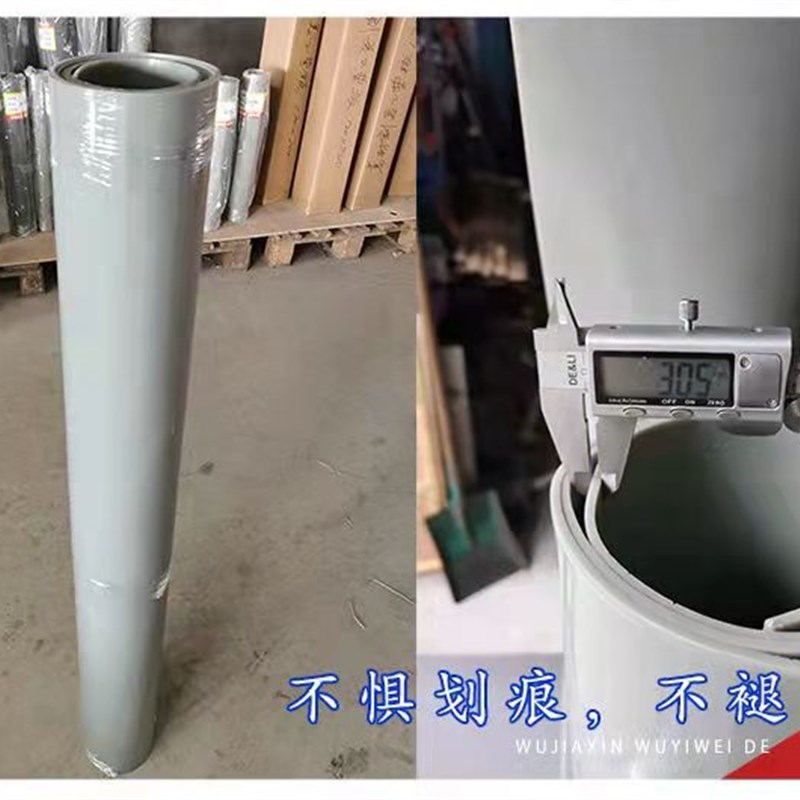 120*240cm大尺寸宽幅定制切割垫板超大裁不烂无味广告材料