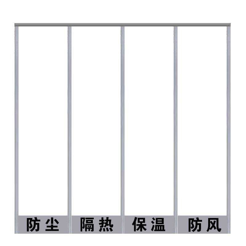 W超市门帘透明磁吸空调门帘保温厨房隔断帘商用胶帘磁铁塑胶店面