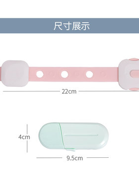 儿童安全锁宝宝防护抽屉锁扣柜子柜门固定卡扣饮水机冰箱扣子童锁