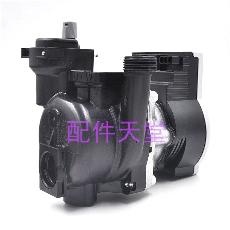 壁挂炉水泵 威乐水泵 变频泵 水泵 壁挂炉配件