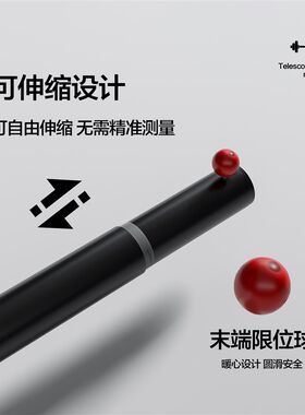 免打孔伸缩杆单侧杆太空铝打孔晾衣杆门帘浴帘杆异型万向杆挂衣杆