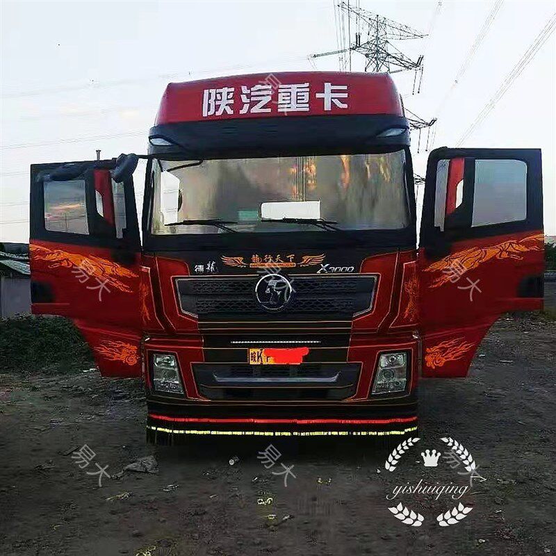 大货车前保险杠飘絮扫泥条装饰用品卡车加装前杠飘带吊穗踏板穗穗