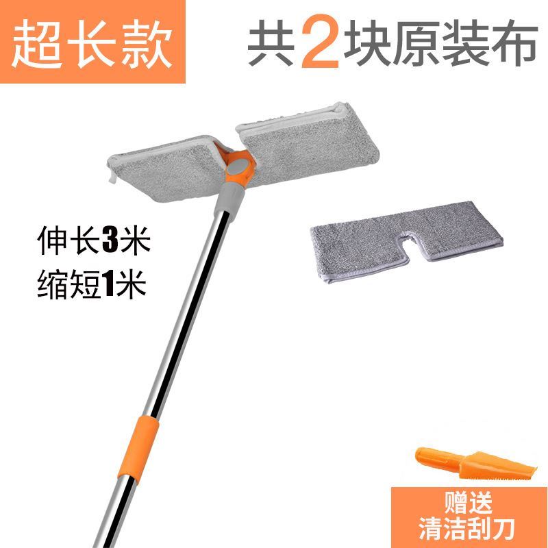 床底清扫神器床下专用的拖把家用加长灰尘清理打扫擦沙发缝隙清洁