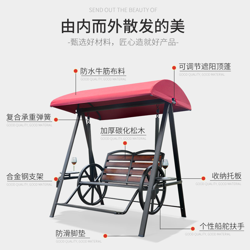 户外秋千庭院摇椅荡秋千室内家用露台花园阳台院子简易带脚踏吊椅
