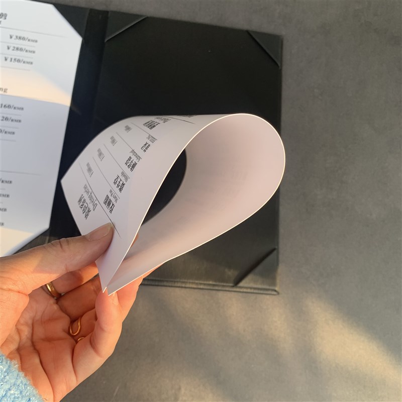 美发店美容院皮面对插角插页式价格牌创意价目表设计定制酒吧KTV