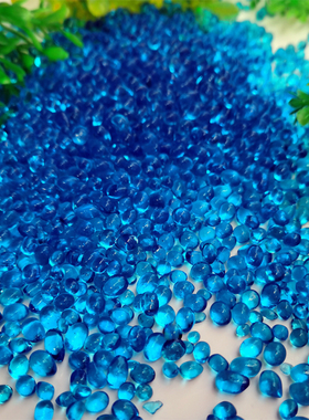 鱼缸底砂造景沙玻璃珠子水晶海蓝沙玻璃沙蓝色彩珠水族箱装饰底沙