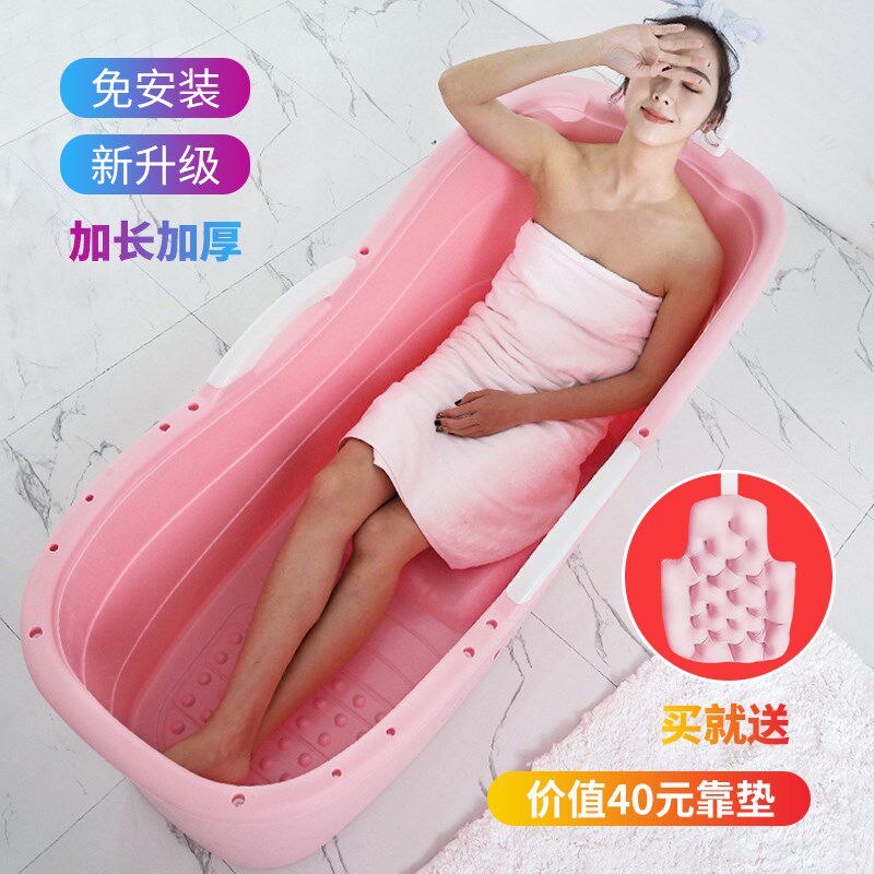 泡澡桶大人家用可坐洗澡堂成人浴桶浴盆儿童全身洗浴盆浴缸洗澡盆