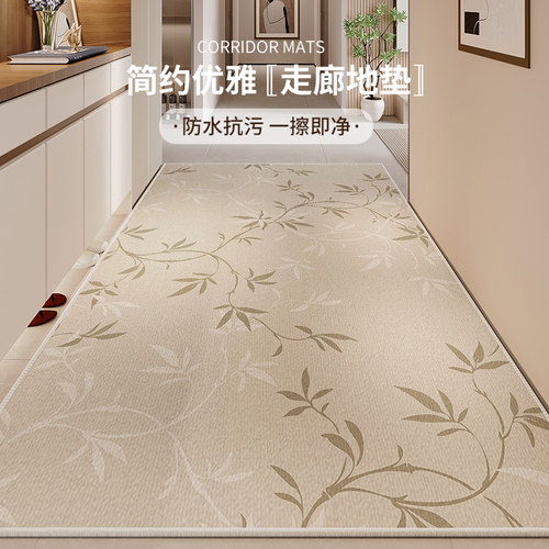 轻奢高级感入户门地垫大面积全屋全铺玄关地毯进门口楼道走廊地毯