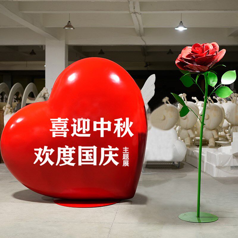 户外景区网红爱心大摆件秋千座椅玻璃钢雕塑拍照打卡民宿商场装饰