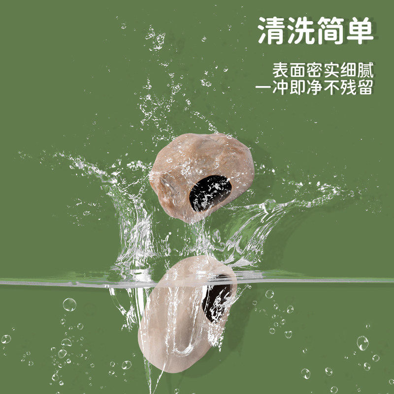 居家小宠仓鼠石头陶瓷居室自然风造景隧道侏儒熊睡窝躲避陶瓷窝