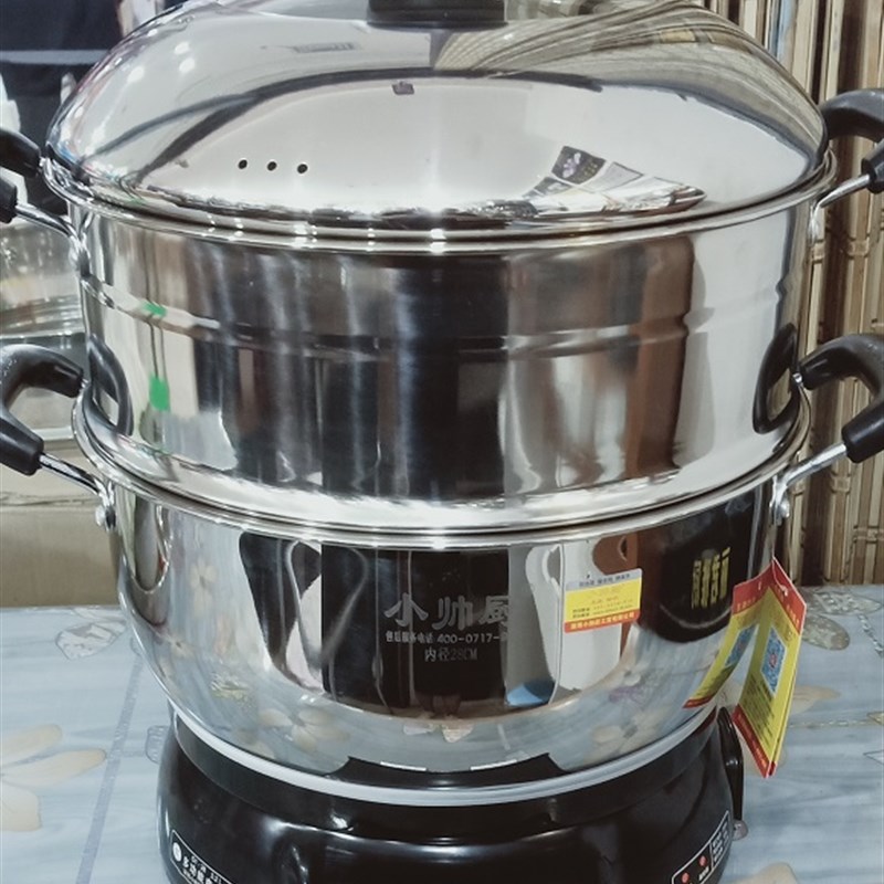 小帅厨不锈钢电热锅炒菜蒸笼分体带笼多功能定时调温多用锅电煮
