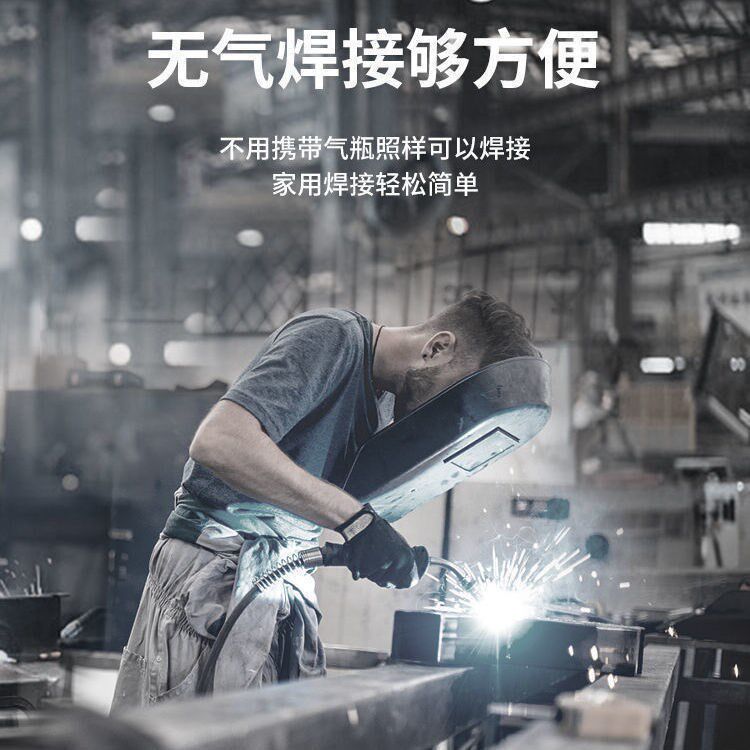 新款科麦思电焊机315双电压大功率250便携220v智能家用小型全自动