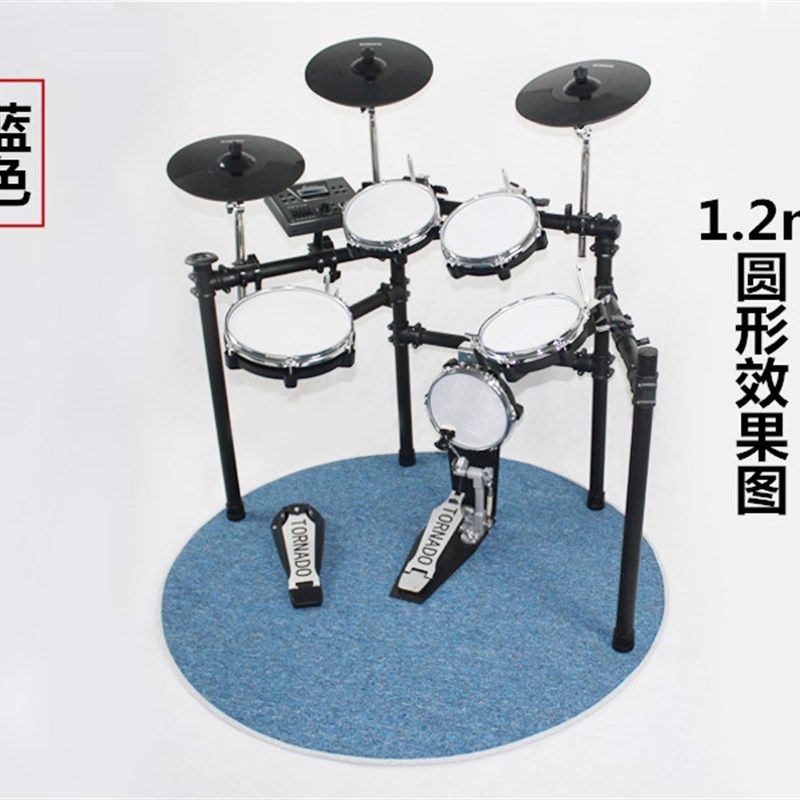 防滑加厚架子鼓电鼓地毯鼓垫地垫 电子鼓爵士鼓地毯2*1.6/1.2米