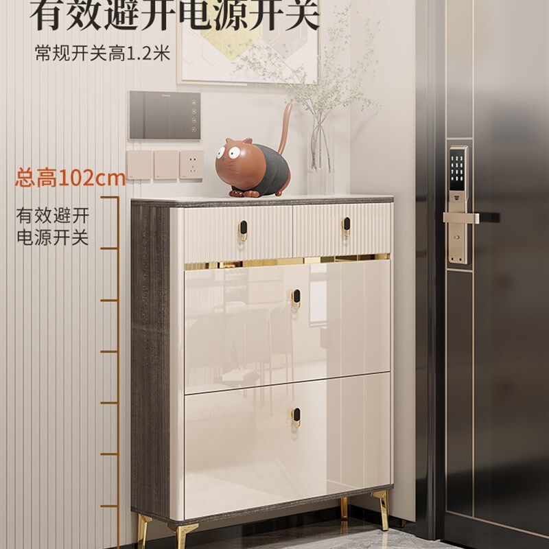 实木超薄翻斗鞋柜17cm超窄家用入户门口轻奢小户型高档岩板玄关柜