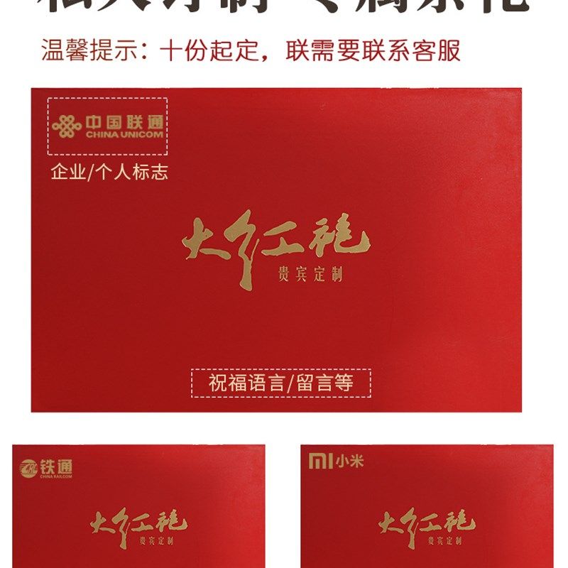 爸爸生日礼物见面礼品送礼盒见家长辈老丈人实用父亲送领导送客户