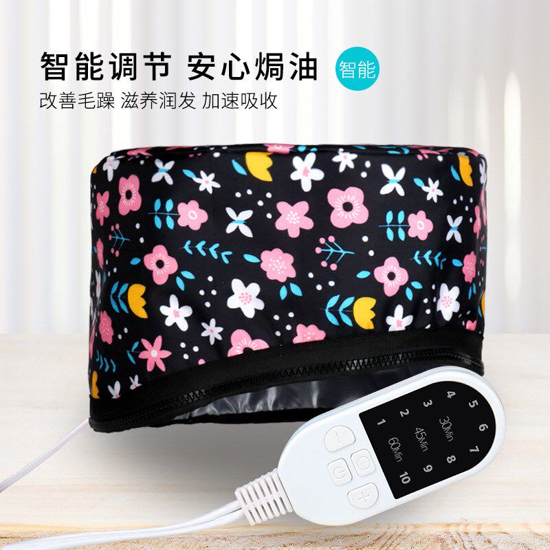 加热帽护发电热帽发膜发热帽女家用蒸汽头发护理蒸发帽染发焗油帽