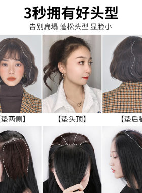 卷发片真发发片蓬松自然无痕接发自己接头发大波浪长卷发假发片女