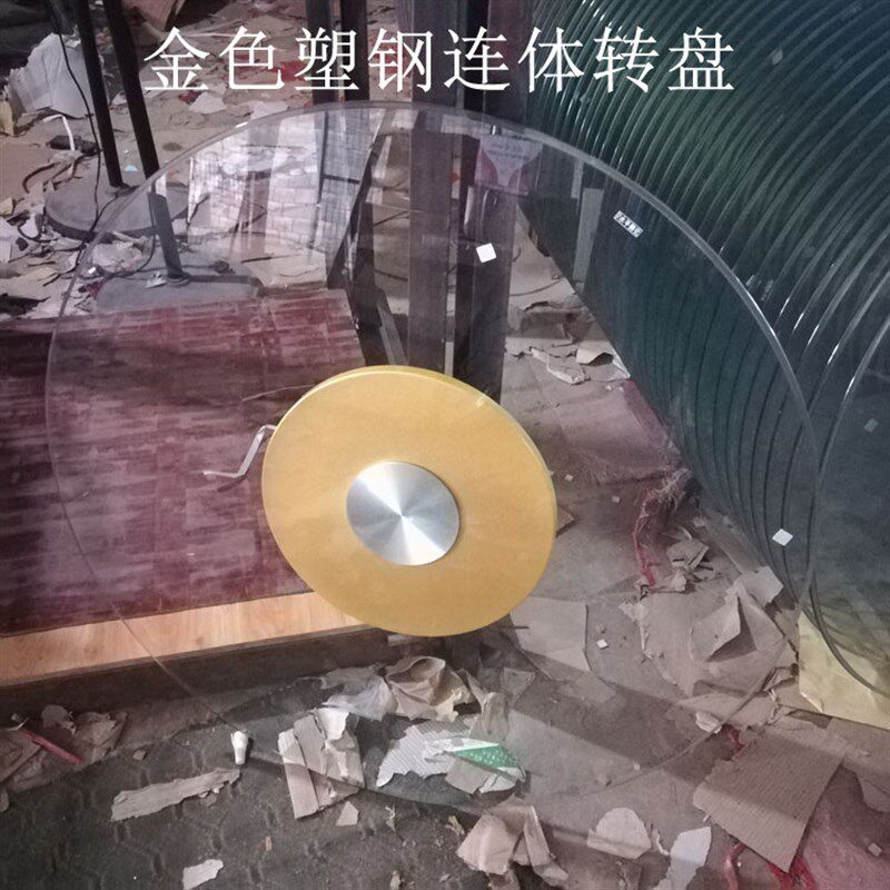 玻璃转盘 家用酒店饭店酒楼旋转圆形钢化圆转盘转台餐桌转盘包邮