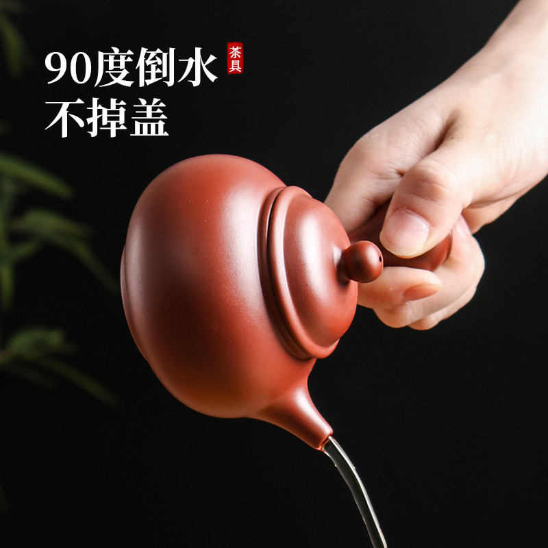 潮州朱泥手拉壶入门级小容量半手工大红袍芙蓉侧把紫砂壶功夫茶具