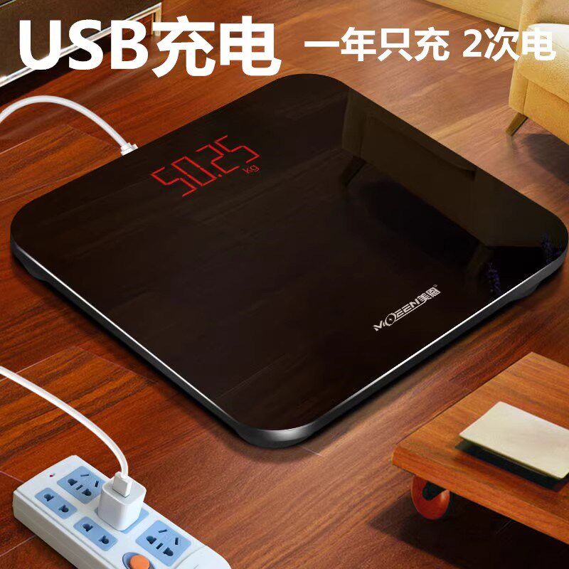 德系高精度体重秤 家用正方型电子体重秤 4点不锈钢感应体重计 墨