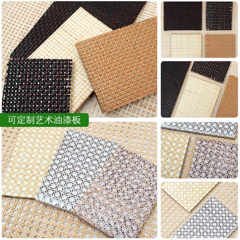 藤编材料藤骨八角眼笪编织材料柜门屏风镂空西笪家具材料天然藤编
