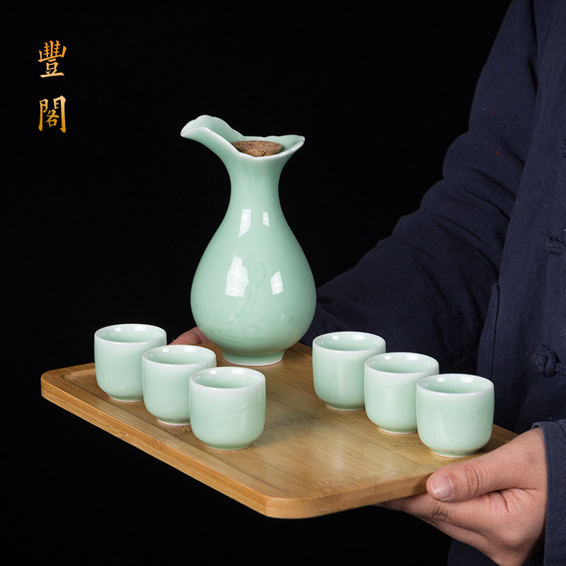 陶瓷酒具套装家用酒壶酒杯小酒盅中式分酒器青瓷烈酒杯日式喝酒杯