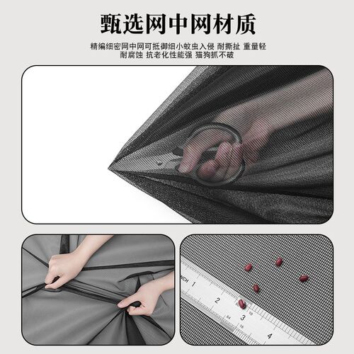 新款网中网防蚊门帘家用全磁条魔术贴隔断纱门卧室免打孔磁吸隔断