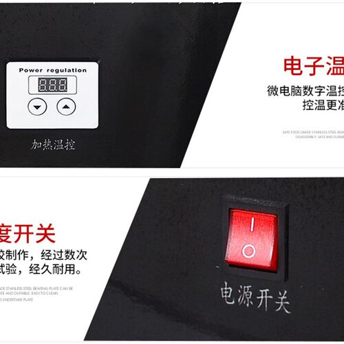 新型免预热直热式棉花糖机器商用电动拉丝流动摆摊交流直流48V60