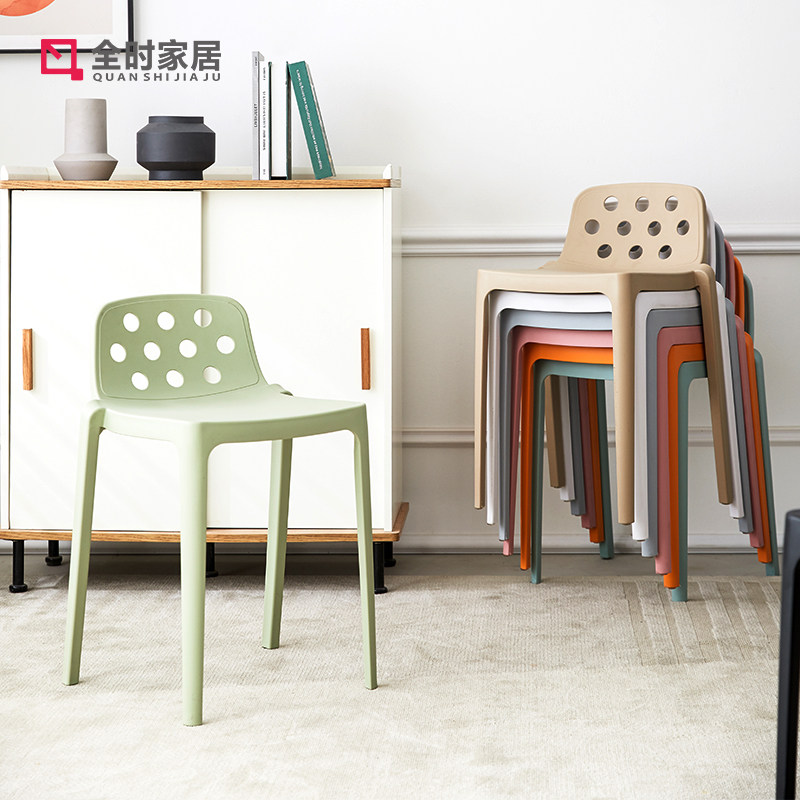 简约塑料凳子加厚家用高凳客厅北欧时尚餐桌凳商用登子结实等位凳