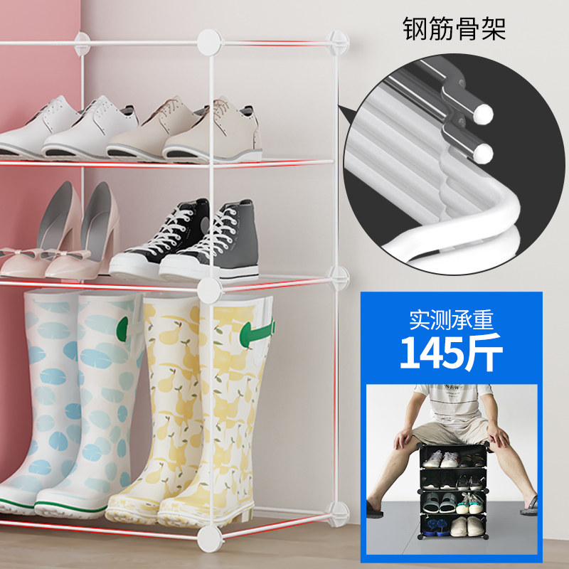 简易鞋架子经济型家用放门口收纳神器网红宿舍鞋柜多层防尘置物架