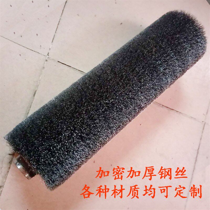 钢丝刷辊打磨轮除锈工业用不锈钢刷棍滚筒抛光机长刷电动木板拉丝